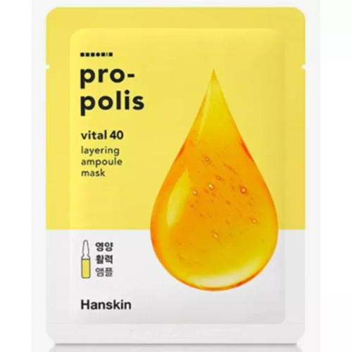 ماسک ورقه ای هان اسکین (Hanskin) مدل Propolis حجم 21 میلی لیتر
