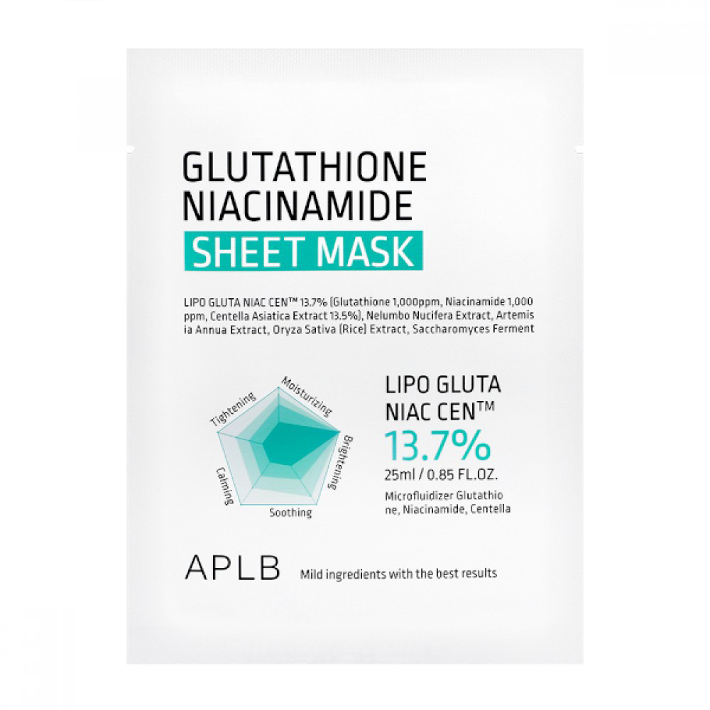 ماسک ورقه ای گلوتاتیون و نیاسینامید روشن کننده و ضدلک ای پی ال بی |  APLB Glutathione Niacinamide Sheet Mask