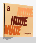 پالت سایه چشم 16 رنگ Nude بیوتی بی | Beauty Bay Nude 16 Colour Palette