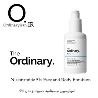 امولسیون نیاسینامید 5% صورت و بدن اوردینری | The Ordinary Niacinamide 5% Face and Body Emulsion
