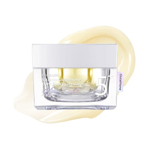 کرم لیزر ضد لک و روشن کننده حاوی گلوتاتیون شماره 5 نامبوزین | Numbuzin Glutathione Vitamin Dark Spot Cream